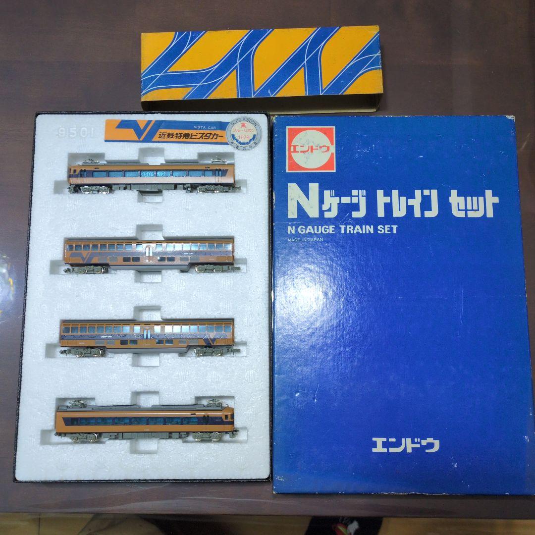 エンドウ 近鉄特急ビスタカー Nゲージ 4両編成 - メルカリ