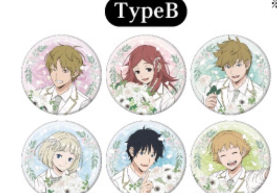 新品未開封 JF 2026 ワールドトリガー 中外 缶バッジA B ワートリ