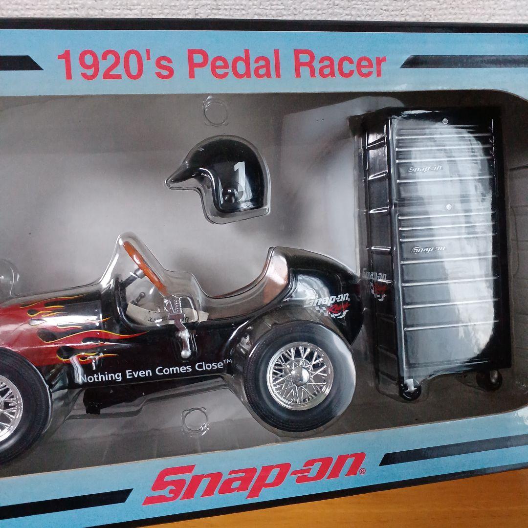 スナップオンミニカー