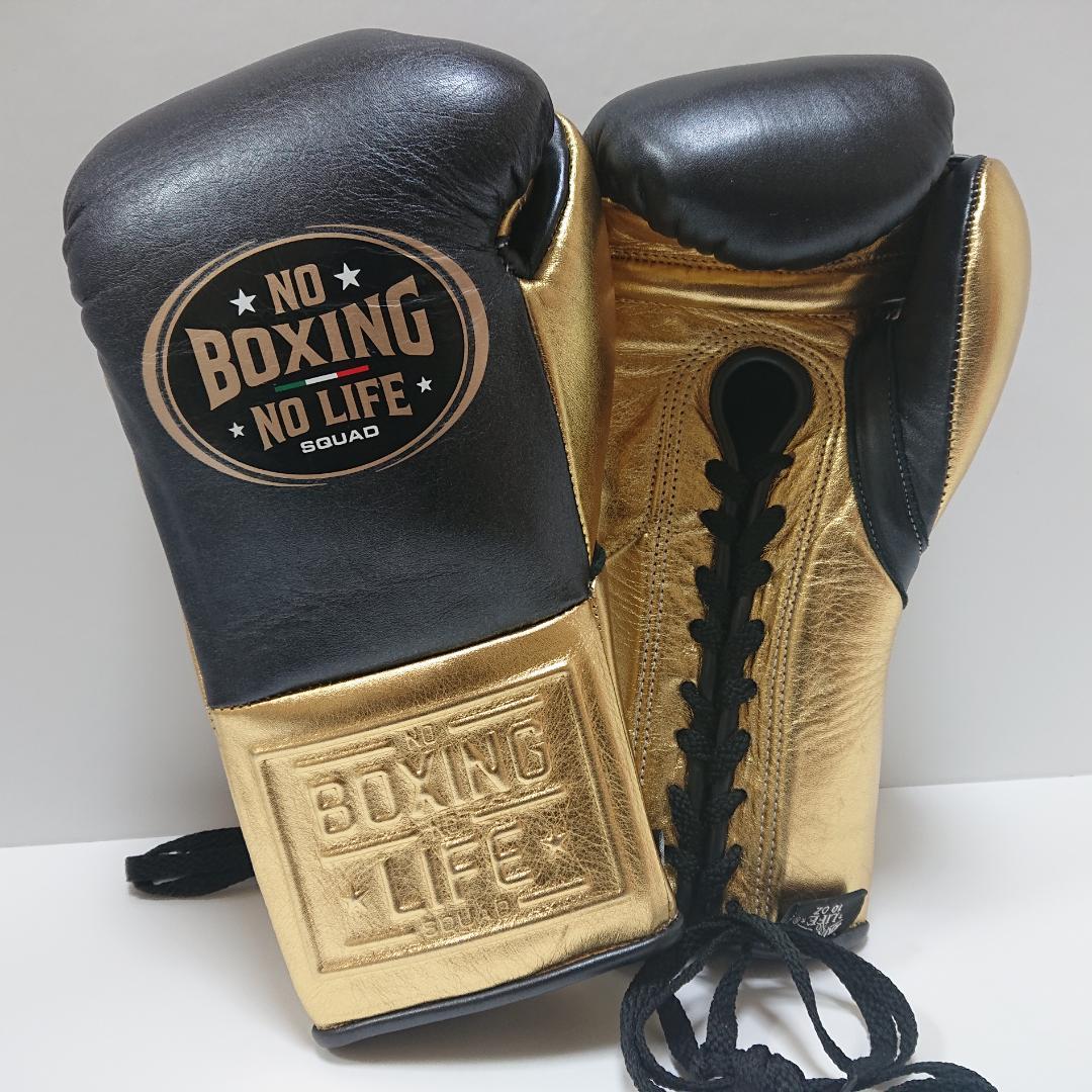 ウイニング winning ボクシンググローブ 14オンス 紫/金