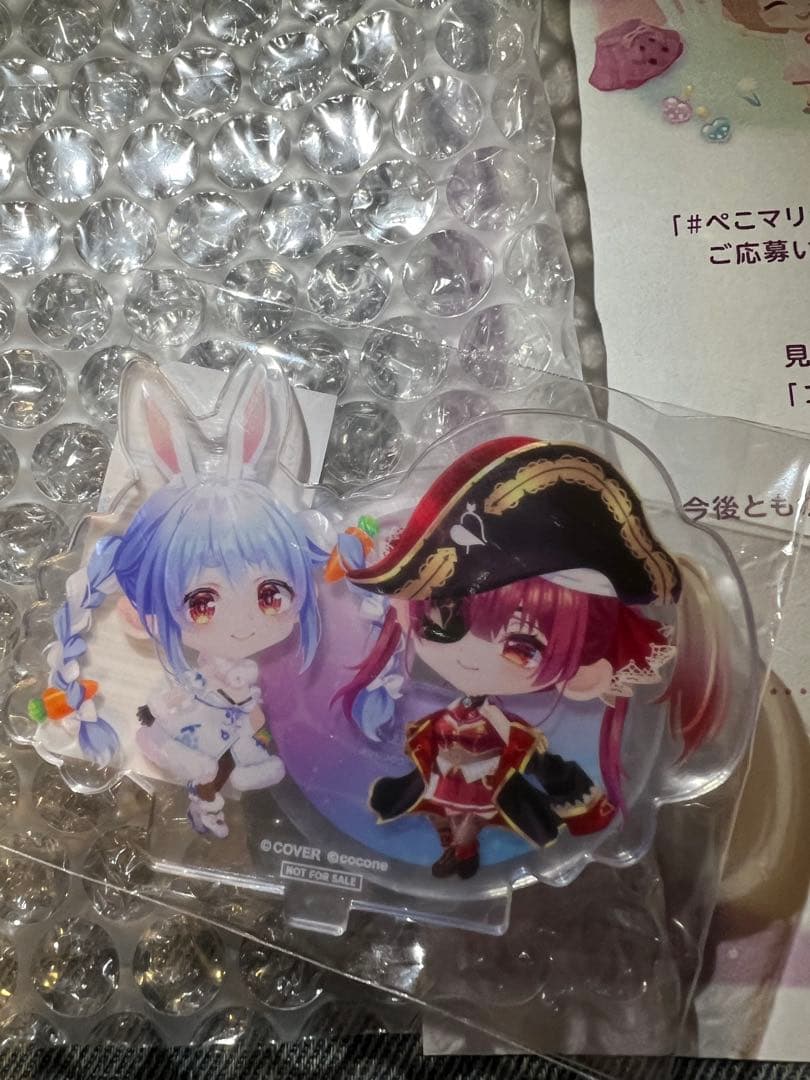 ポケコロツイン 兎田ぺこら 宝鐘マリン 100個限定 アクリルスタンド