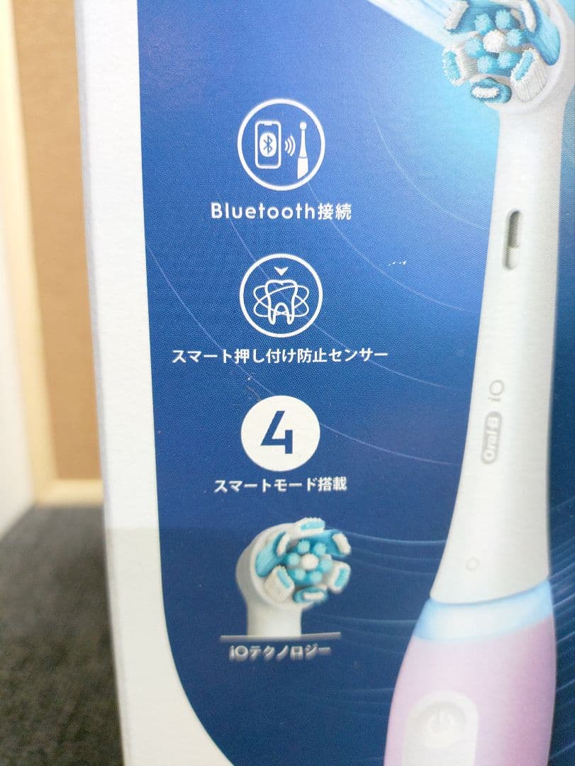 442☆ ブラウン 電動歯ブラシ オーラルB iO4