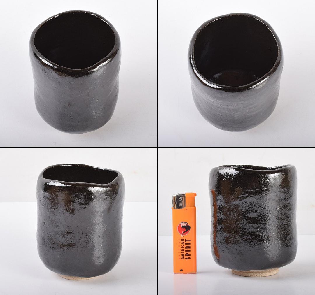 楽吉左衛門 了入造 黒楽茶碗 銘「雅静」 表千家十三代