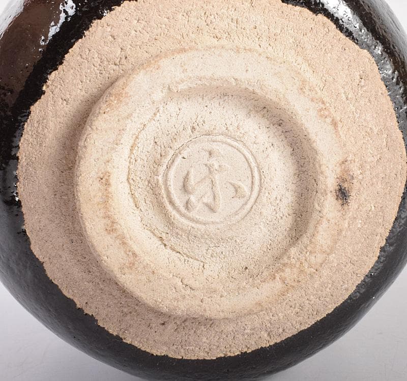 楽吉左衛門 了入造 黒楽茶碗 銘「雅静」 表千家十三代