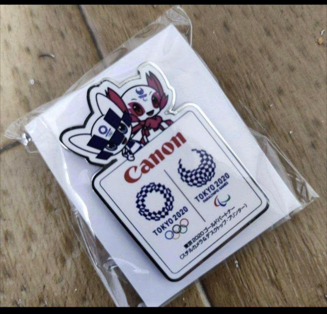 ♦非売品 4セット ✨オリンピック 2020 限定