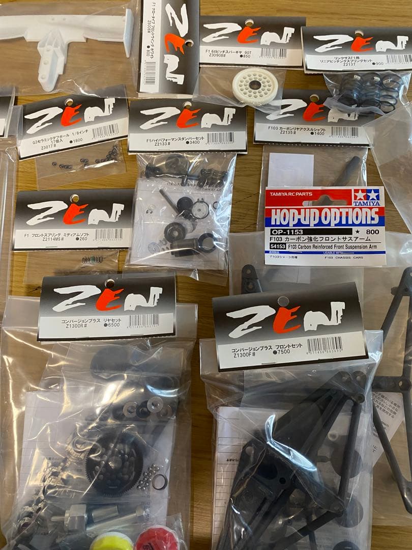 1/12 ayk 青柳金属工業 スーパーパーセック 当時物 新品未組立保管品