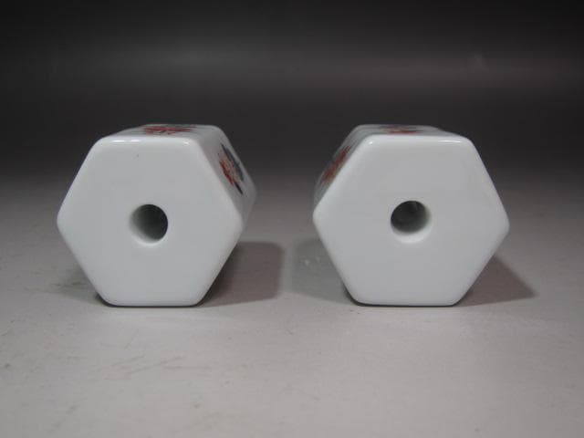 ☆ 13代柿右衛門 風鎮 小さいながらも華のある一品です☆y323 - メルカリ