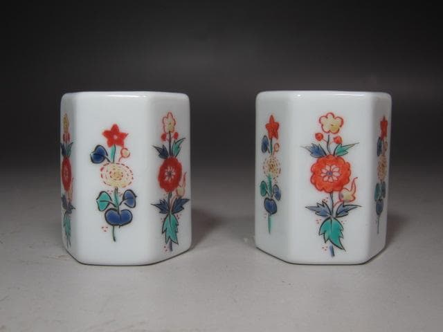 ☆ 13代柿右衛門 風鎮 小さいながらも華のある一品です☆y323 - メルカリ