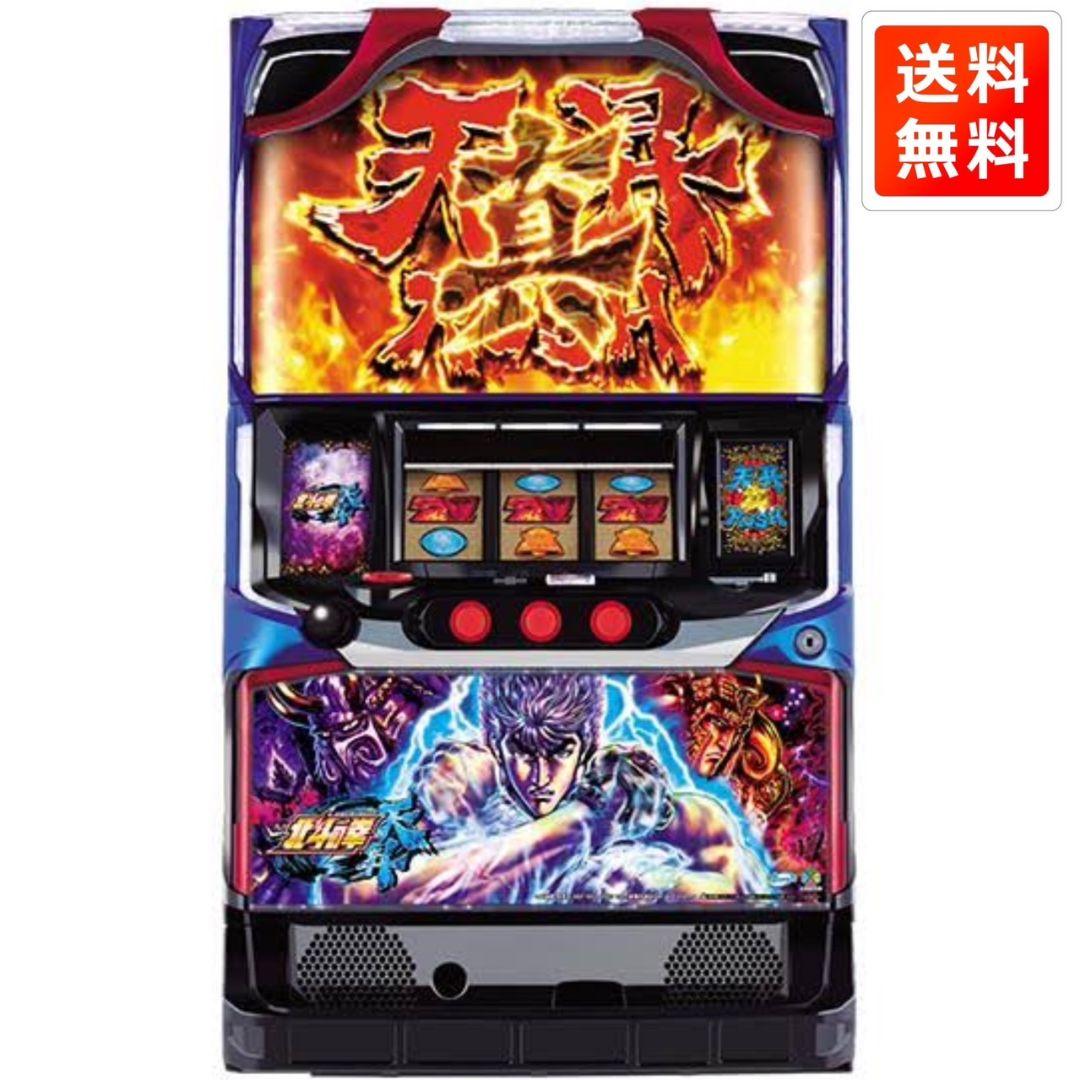 モンキーターンII スロットマシン 引取限定