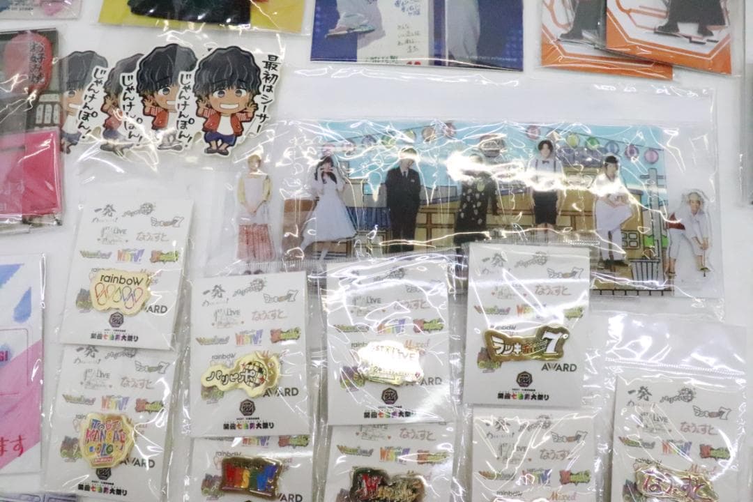 WEST. グッズ まとめ 42-JD0119-02 - メルカリ