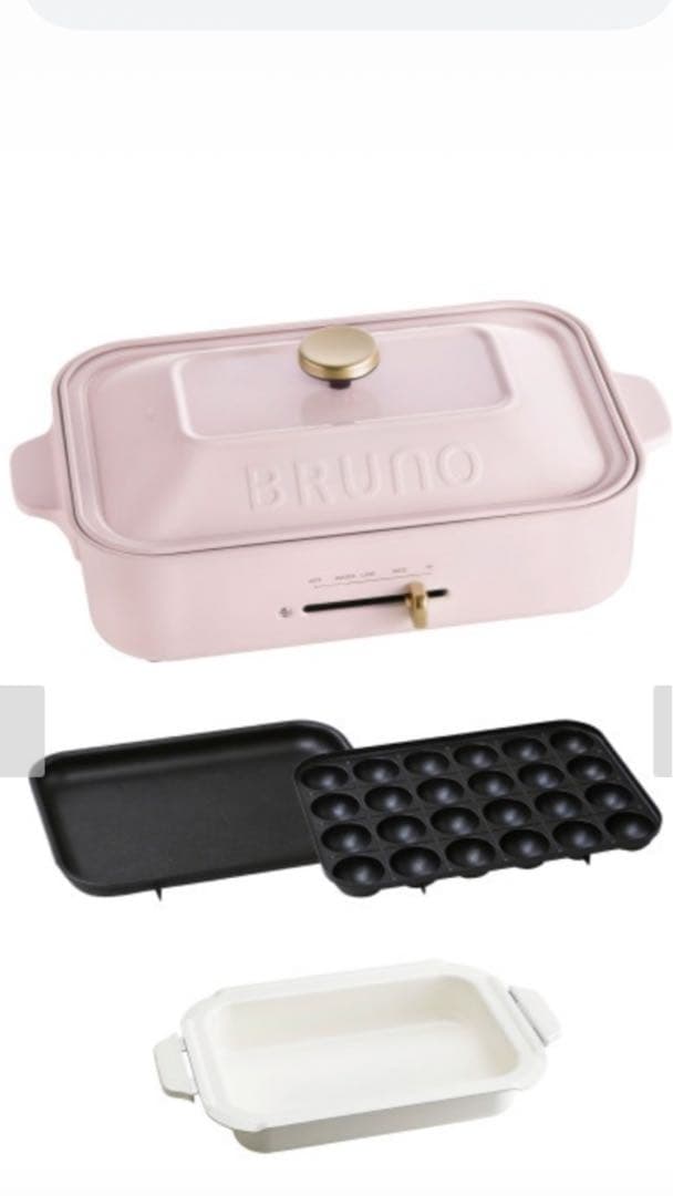 BRUNO【新品未使用】コンパクトホットプレート ピンクベージュ 鍋