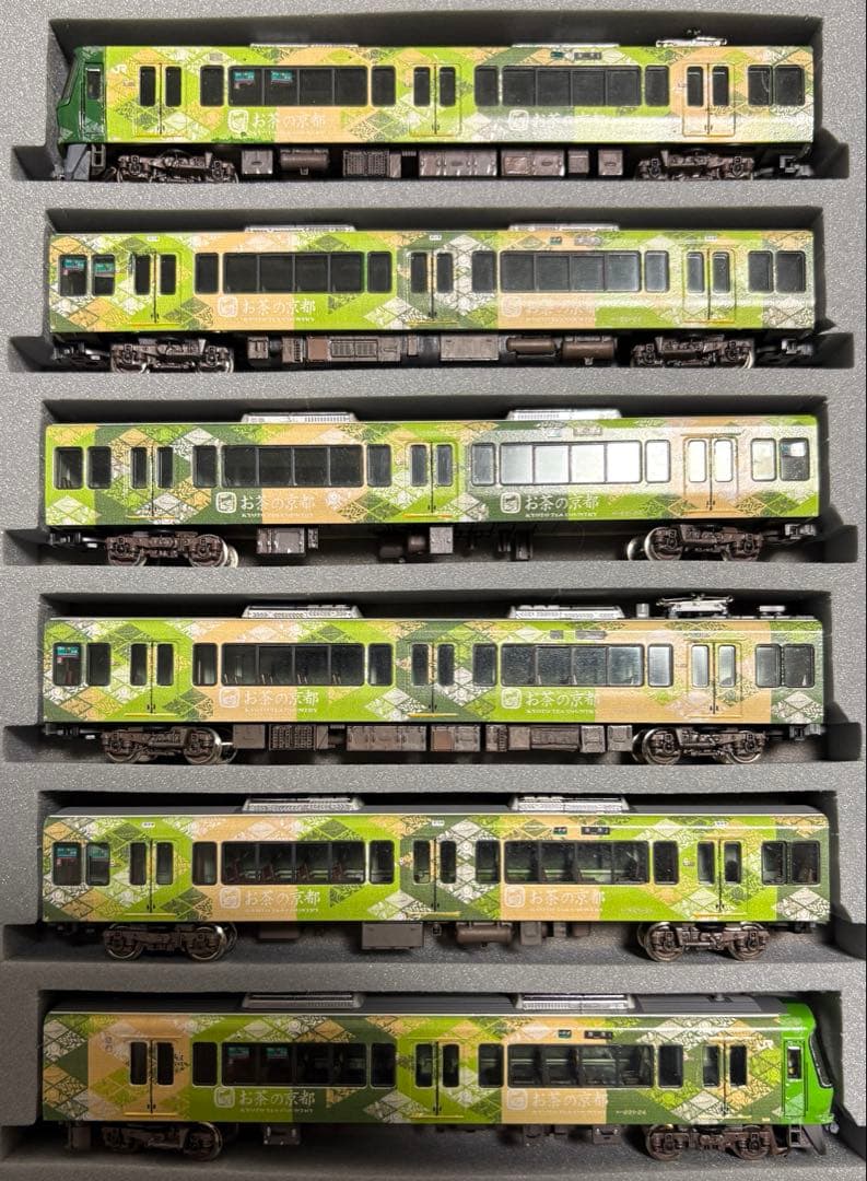 221系　お茶の京都ラッピング