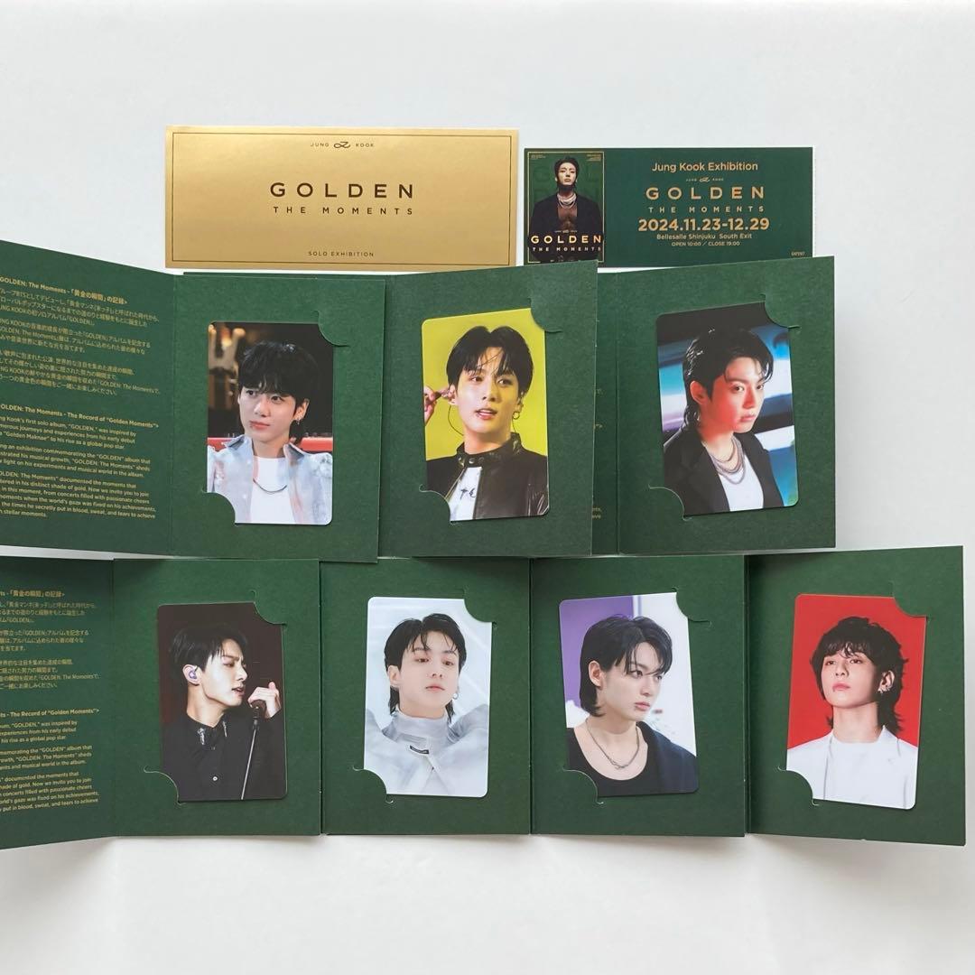 BTS ジョングク 展示会 GOLDEN 入場特典 トレカ コンプ