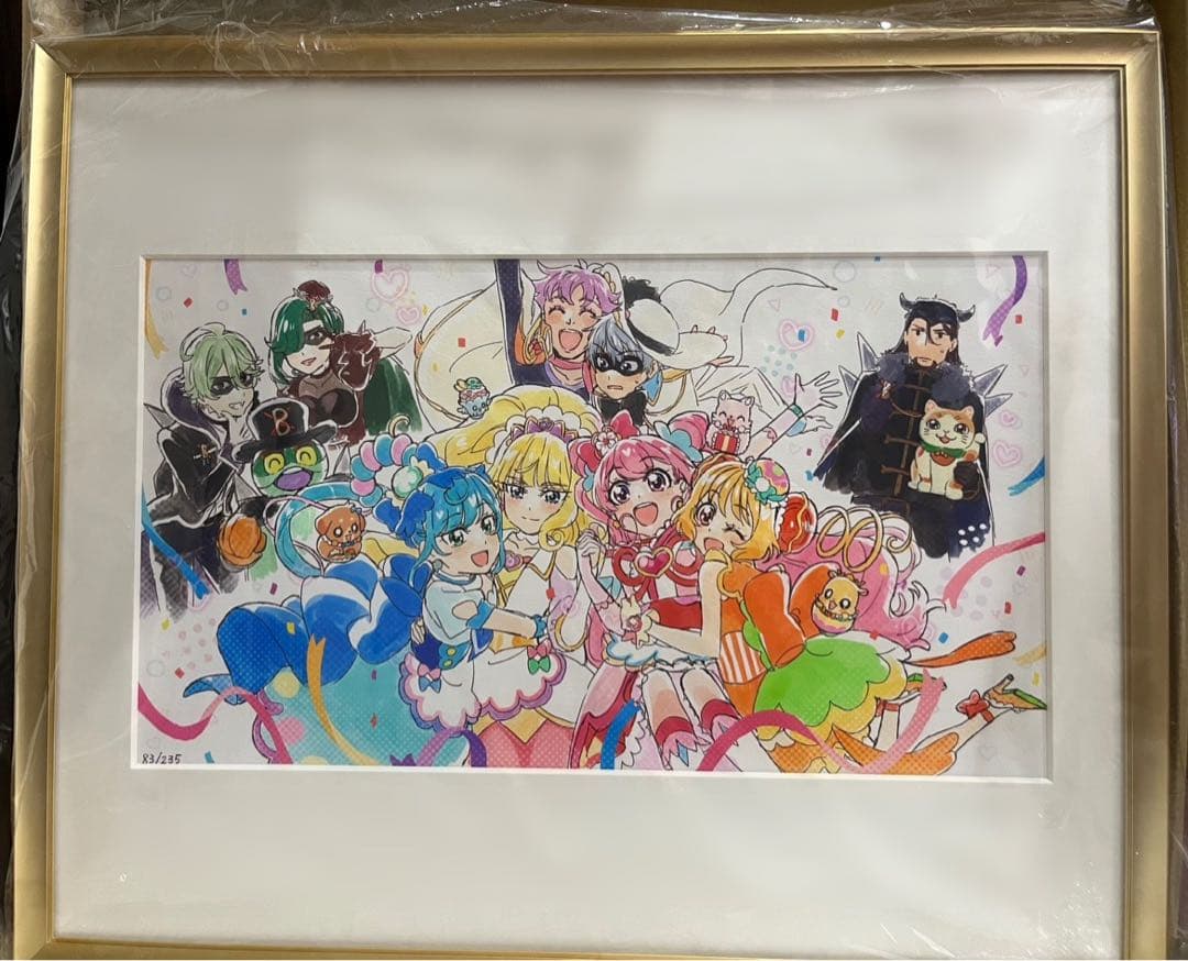 デリシャスパーティ プリキュア 感謝祭 高精細アート エンドカード