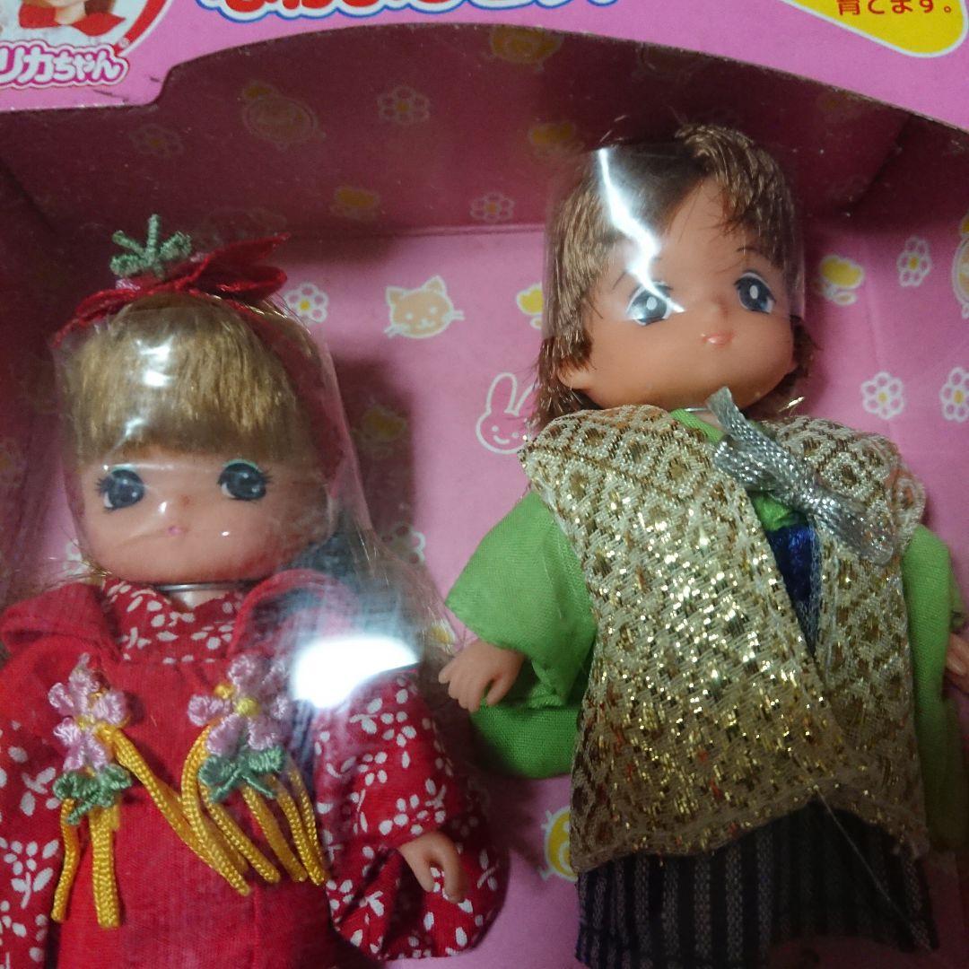 リカちゃん ミキちゃんと大空ゆう 晴れ着でおでかけ - メルカリ