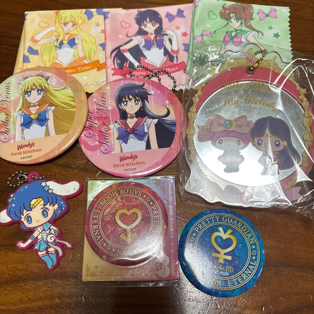 セーラームーン まとめ売り - メルカリ