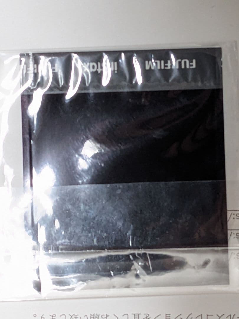 【激レア】マイナビTGC 森田ひかる直筆サイン