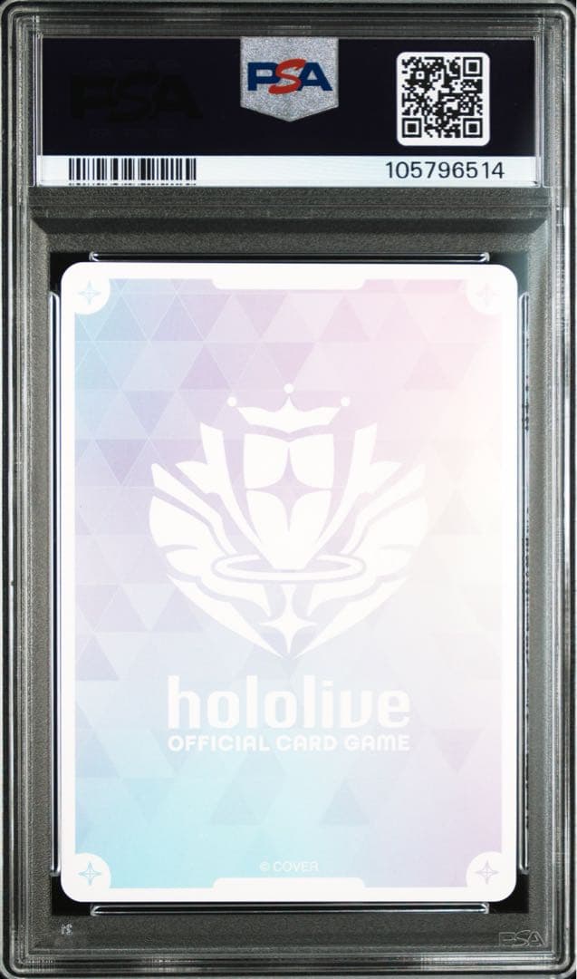 【PSA10】ホロライブカード 宝鐘マリン SEC サイン