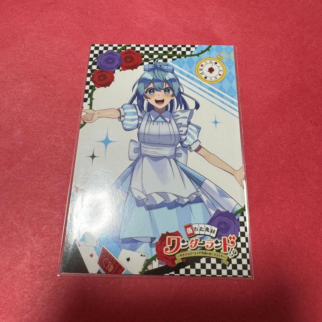 新品 カラフルピーチ 落ちた先はワンダーランド トレカ るな セット