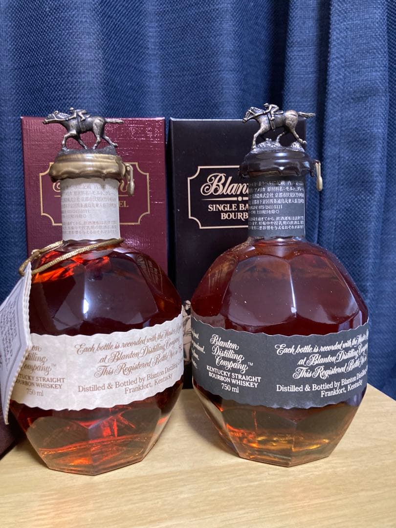 最終値下げ ウイスキー ブラントン赤箱 ＆ ブラントンブラック 2本セット