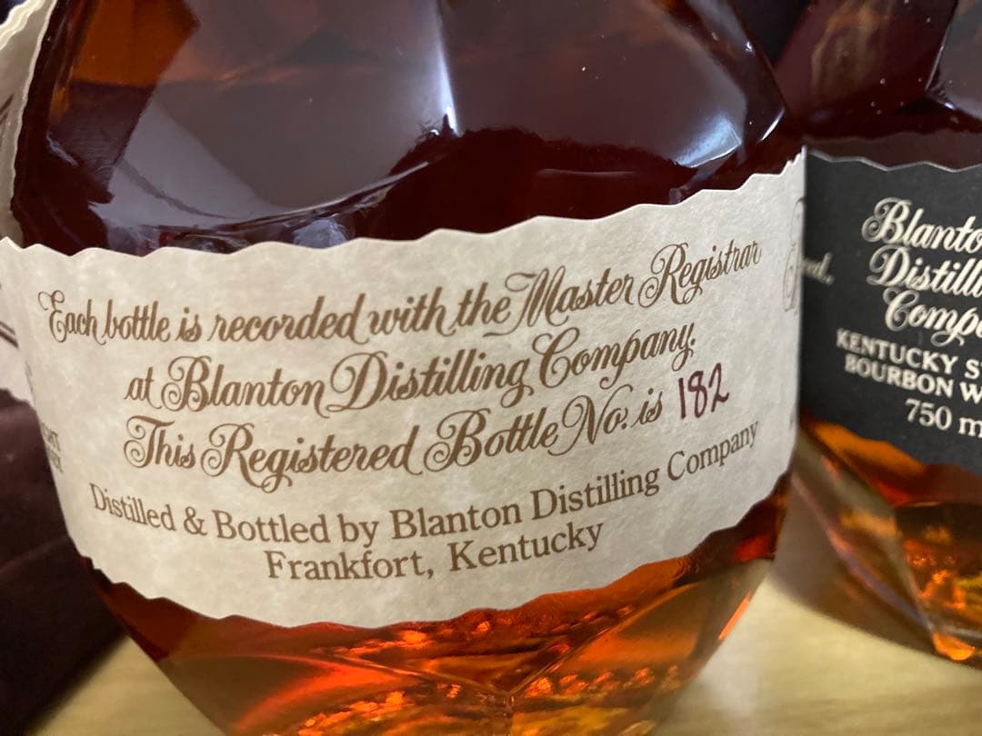 最終値下げ ウイスキー ブラントン赤箱 ＆ ブラントンブラック 2本セット