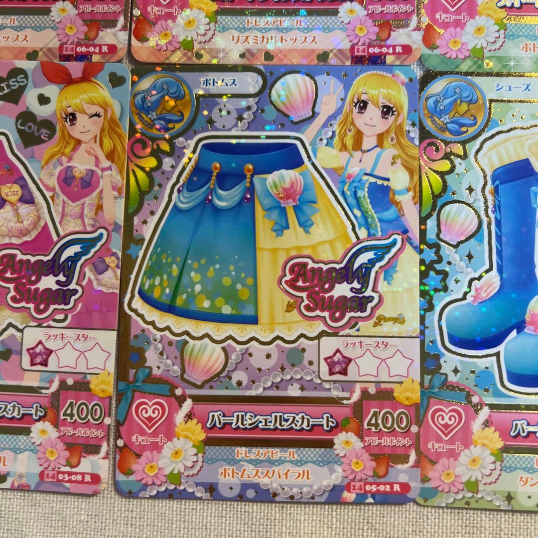 アイカツカード 星宮いちご 初期プレミアムカード まとめ売り - メルカリ
