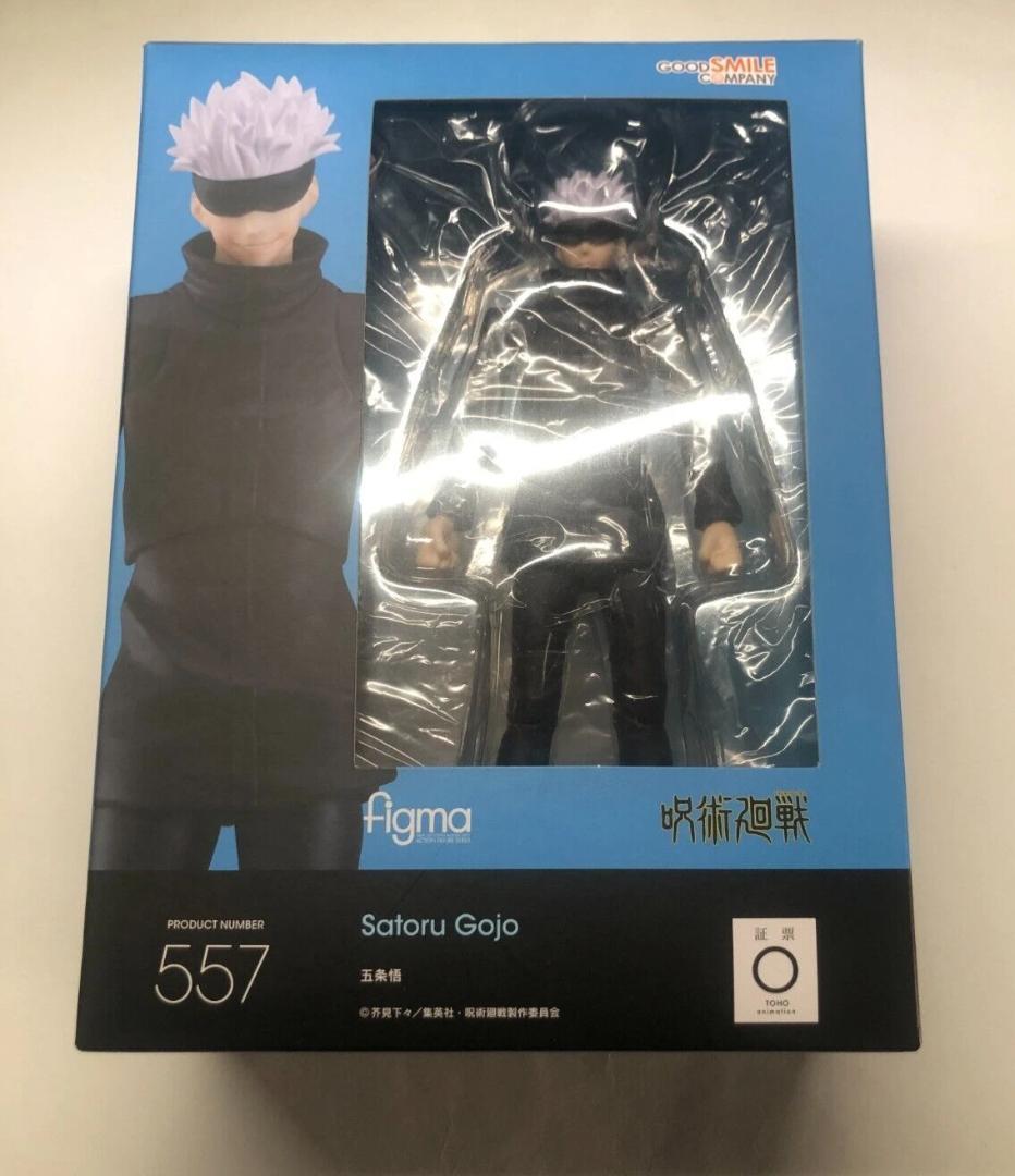 figma 557 Satoru Gojo 五条悟 フィギュア