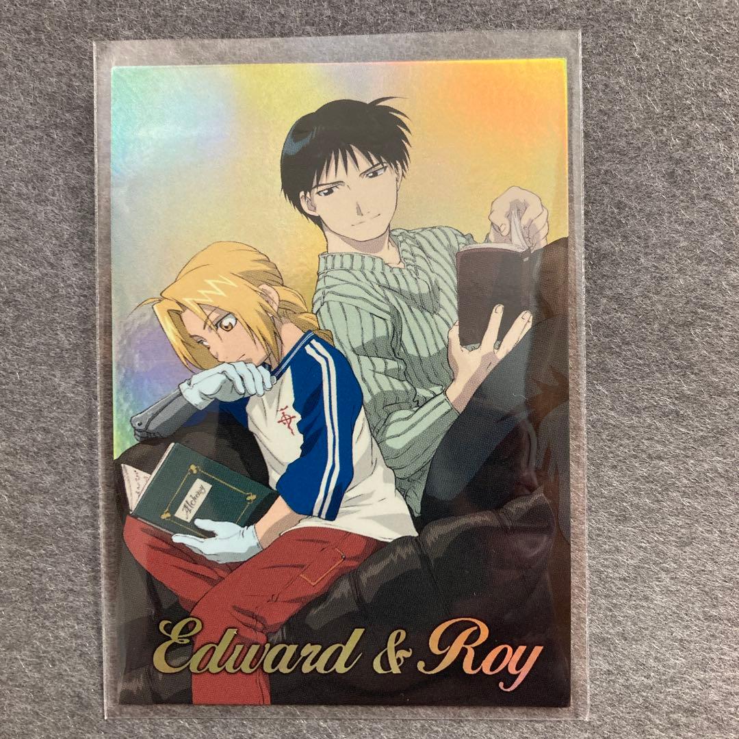 鋼の錬金術師　当選品　ロイ　エド&ロイ　2枚組　未使用　カードゲーム&マスターズ