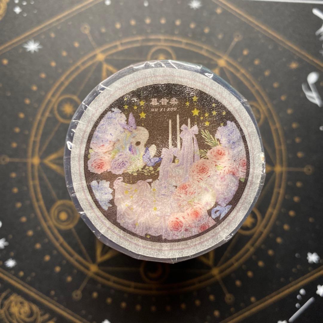 6684】海外マステ巻売り貝殻光マスキングテープ