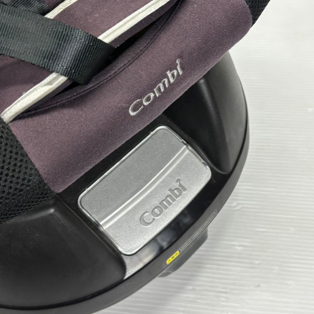 combi チャイルドシート WL ネルーム エッグショット NC-520