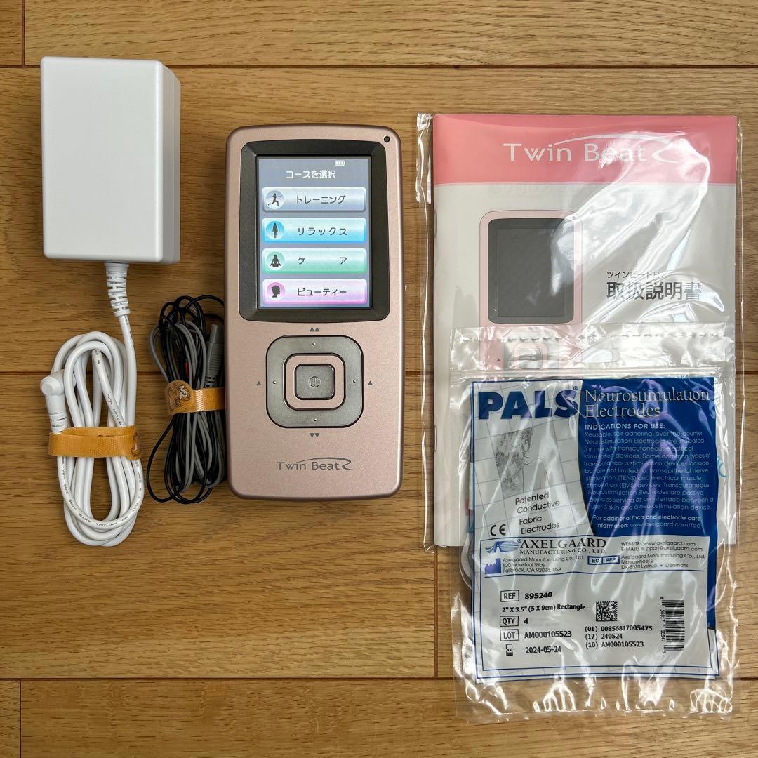 Twin Beat R ツインビートR