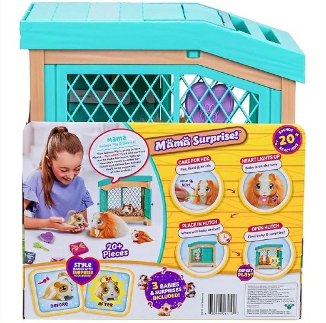 リトルライブペット ママサプライズ モルモット サプライズベビー
