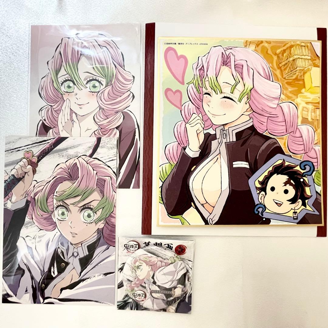 甘露寺蜜璃 鬼滅の刃 全集中展 柱稽古編 刀鍛冶の里編 ポストカード 缶