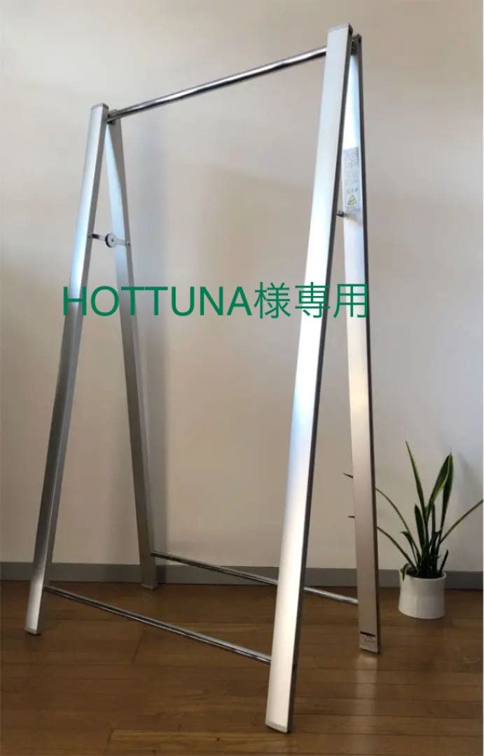 the GazettE ガゼット 異端総會 宿泊ホテルプラングッズ