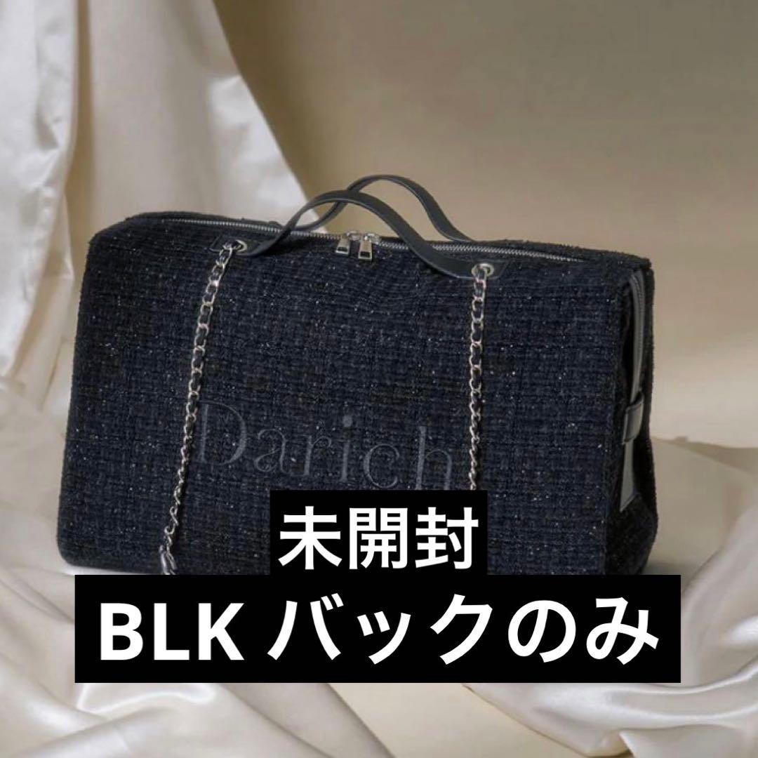 Darich luckybag 2026 バッグのみ LUCKY BAG 2026 – Darich (ダーリッチ)