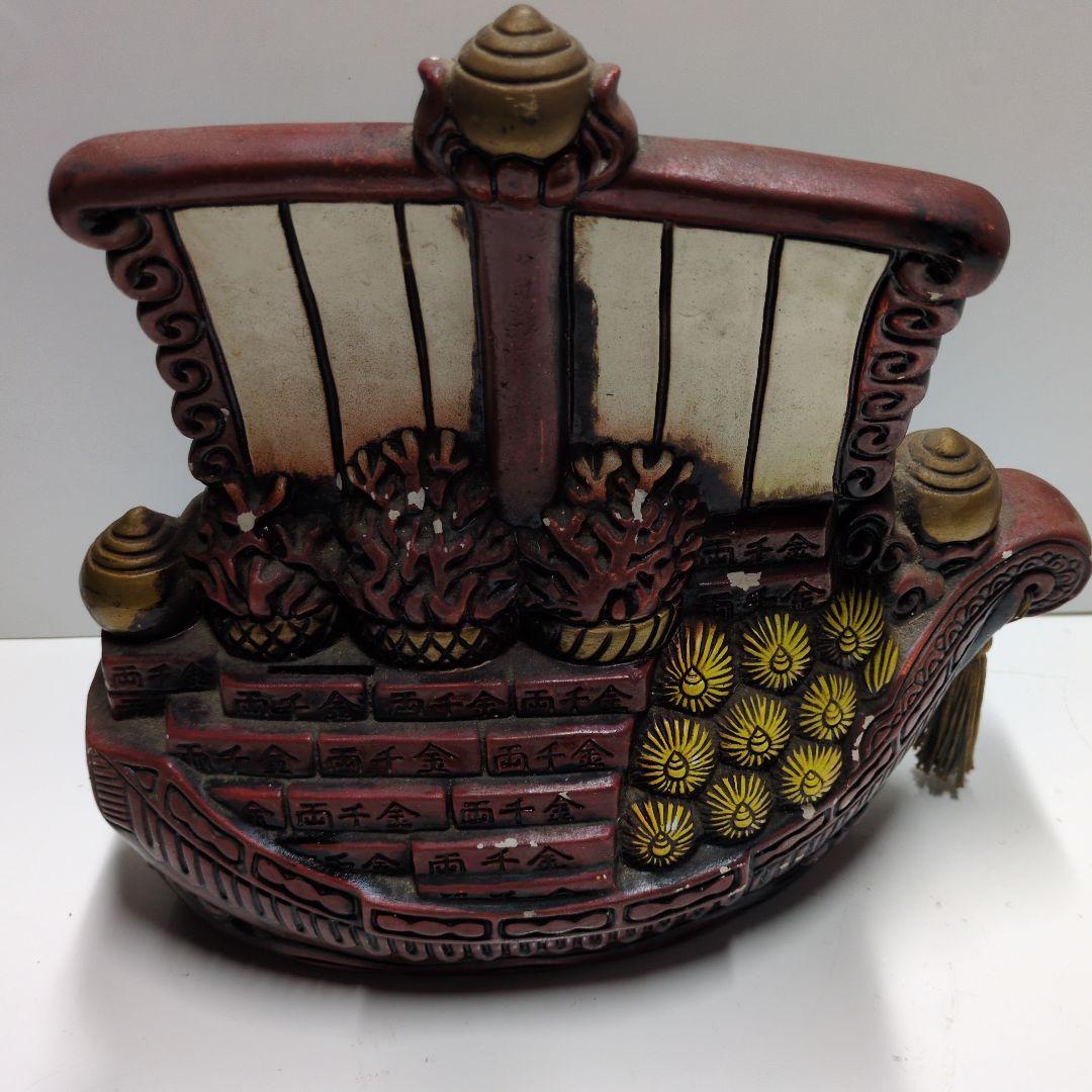 七福神 船の置物 陶器製 - メルカリ