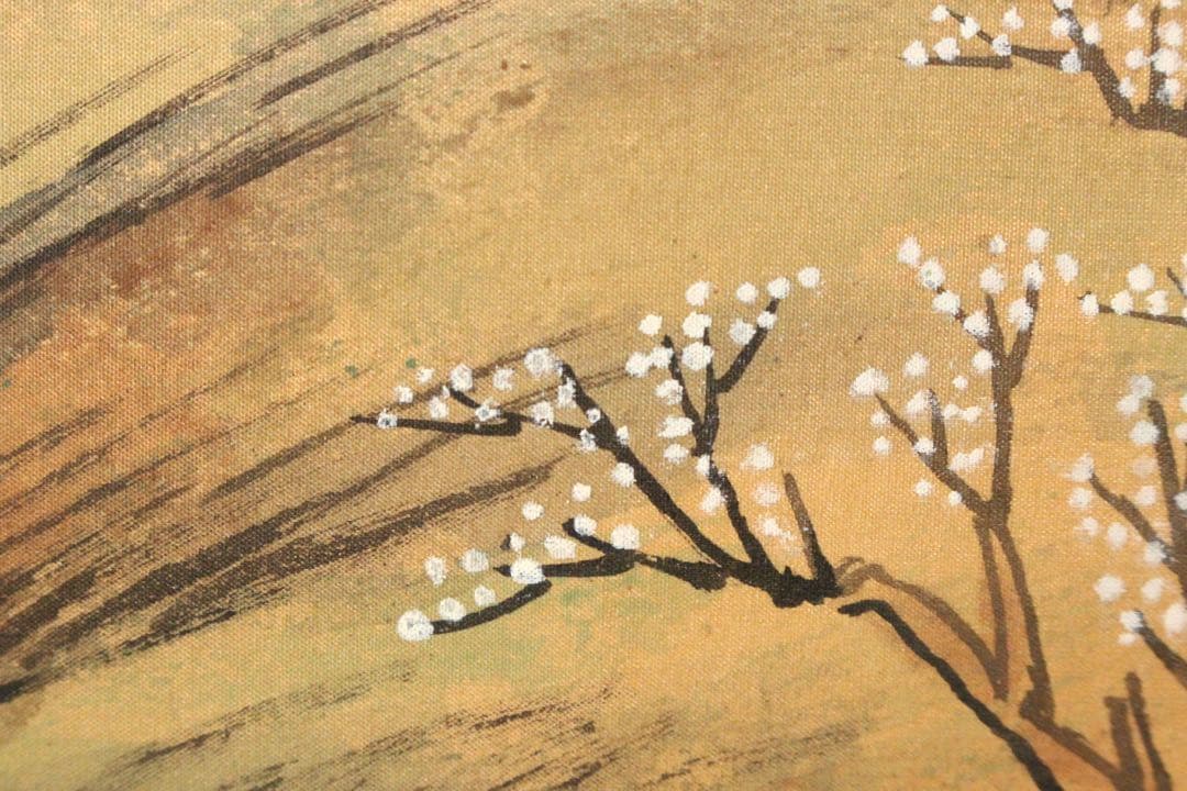 No5238 掛軸 倉山画院 山水図 絹本着色 唐物 中国画 古美術 送料無料 2025