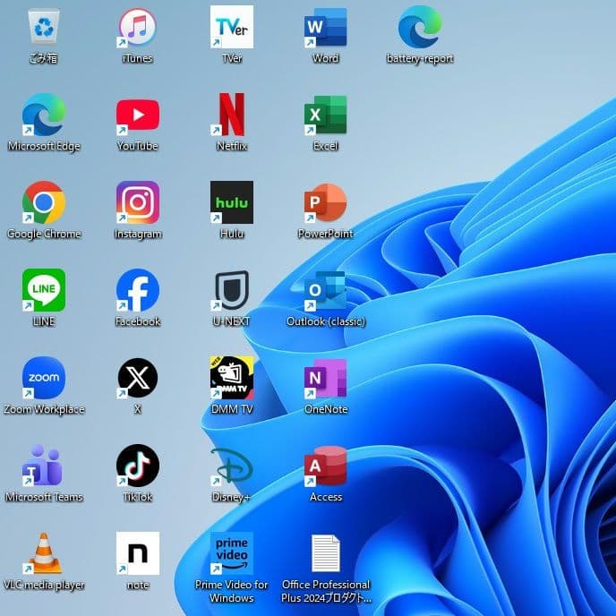 設定済✨️レノボノート✨️Lenovo G50ブラック✨️Win11＆オフィス