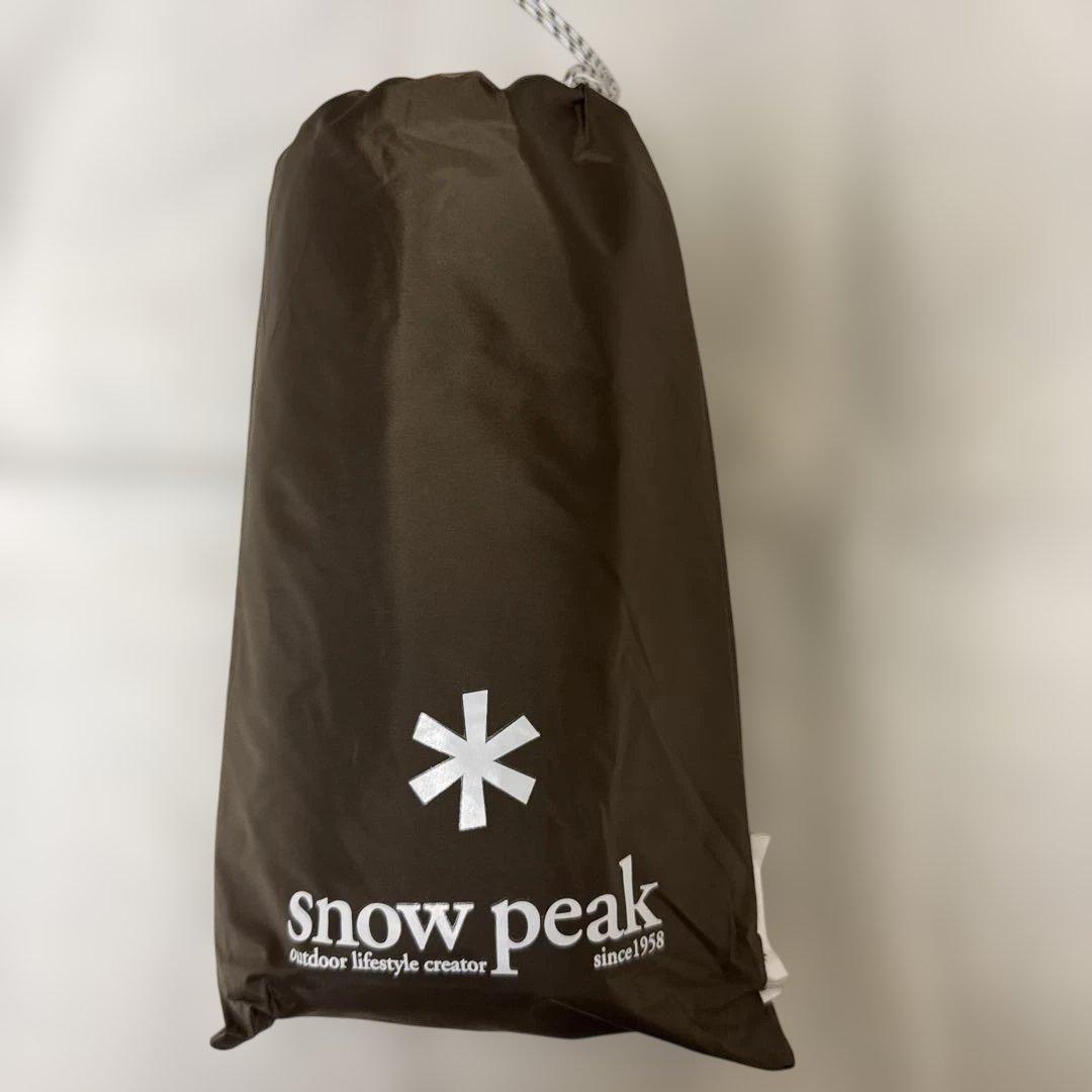 モロッコ産 ガリアネミスの肢骨化石｜