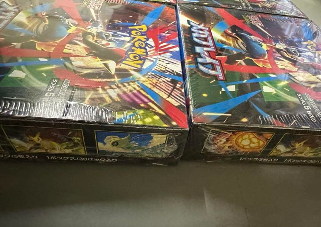 ポケモンカード　メガブレイブ・メガシンフォニア　8BOX　シュリンク付