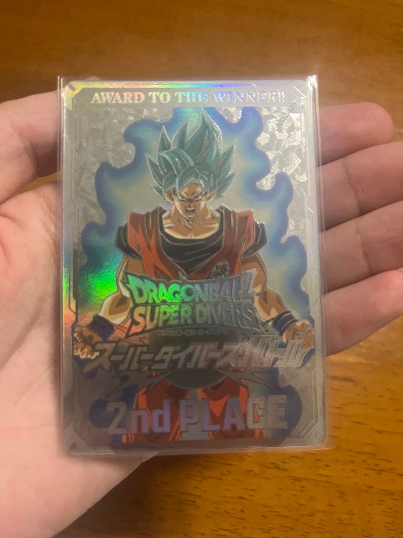 ドラゴンボールスーパーダイバーズ 大会 準優勝景品 限定カード - メルカリ