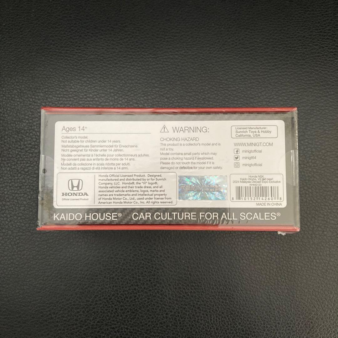 MINI GT 街道 KAIDO NSX 2024 マレーシア MDX限定