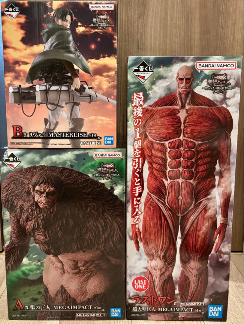 一番くじ 進撃の巨人 A B ラストワン 一番くじ 進撃の巨人 ～壁の外の世界～ ラストワン賞 エレン 下位