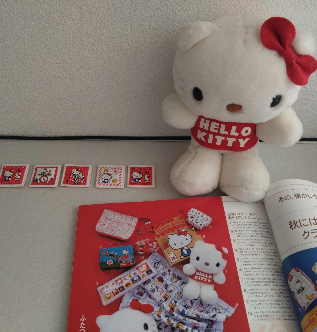 1977年の復刻版キティぬいぐるみ