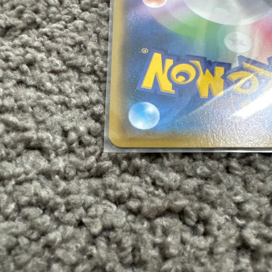 バトルフェスタ2014 ピカチュウ 090/XY-P