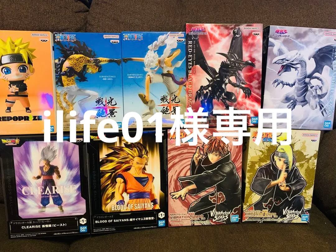 ワンピース ドラゴンボール ナルト ジャンプ系 フィギュア まとめ売り