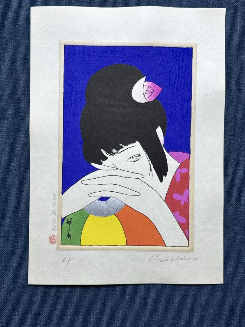 林静一 オリジナル木版画「儚夢（ろまん）」A - メルカリ