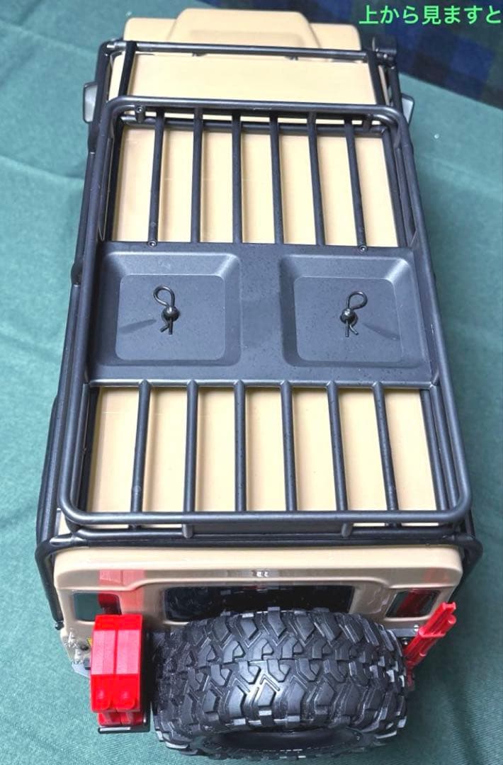 トラクサス　TRX4 ディフェンダー