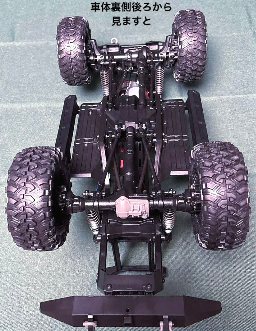 トラクサス　TRX4 ディフェンダー