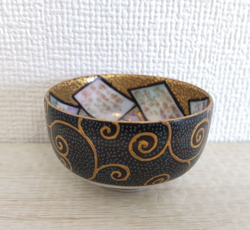 お値下げしました、九谷 青粒 六歌仙 盃 寺林製 - メルカリ